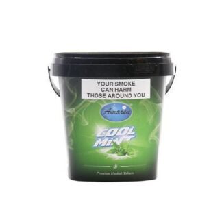 Amaren Hookah Tobacco Flavour 500g Tub